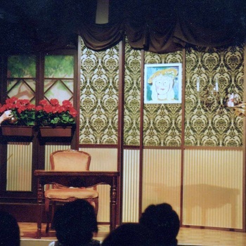 1990-011
