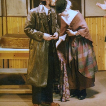 1984-01